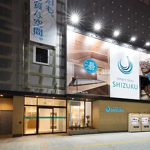 Smart Shizuku Ueno Ekimae Capsule hotel